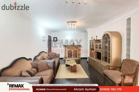Open view Apartment for sale, 175 sq m, Stanley
