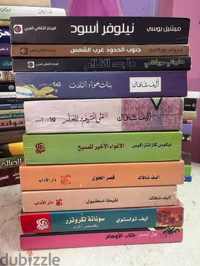 أي كتاب أو رواية ب 100