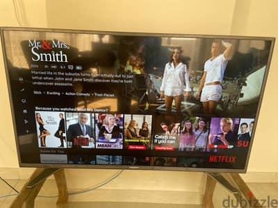 Tv tornado