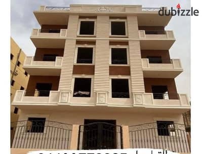 شقه ناصيه بالقرب من الحزام الاخضر الحي المتميز بدر
