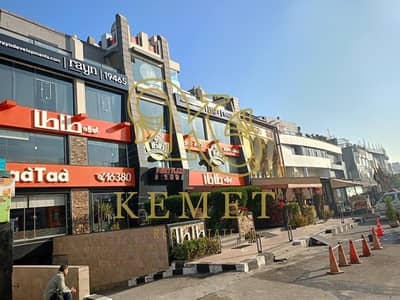 BULDING COMMERCIAL STAND ALONE 2400 SQ M READY TO MOVE RENTED MONTHLY 1.9 MILLION POUND CASH ONLY FOR  INVESTORS BANKS AREA NEW CAIRO