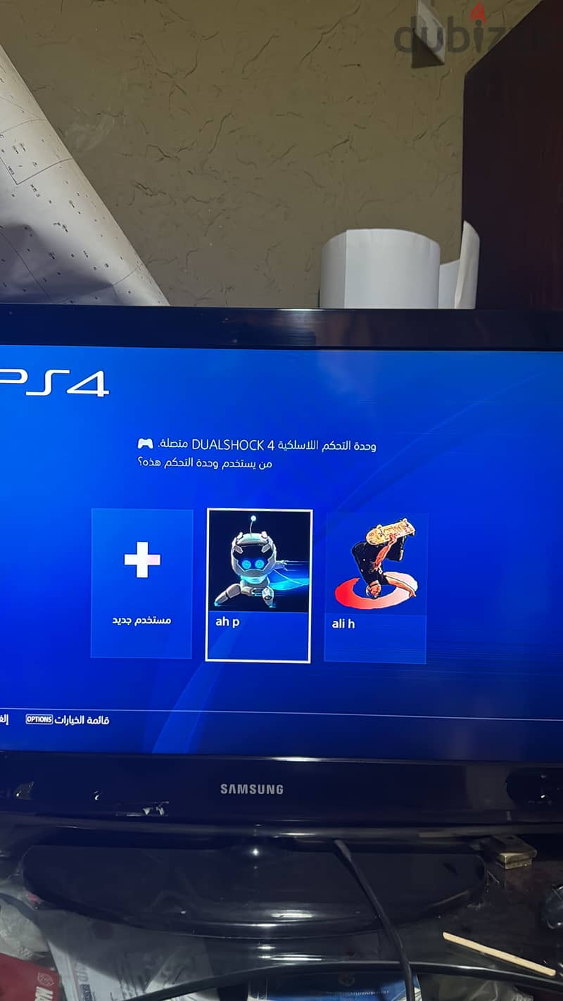 PlayStation 4 fat 5
