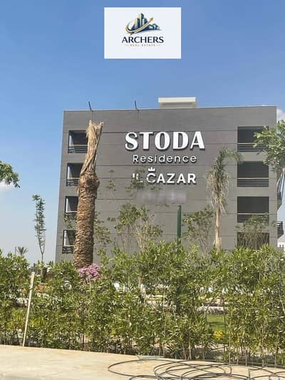 Apartment for immediate delivery fully finished in Eastawad Compound Prime Location near Cairo International Airport and minutes away from Heliopolis Apartment for immediate delivery fully finished in Eastawad Compound Prime Location near Cairo International Airport and minutes away from Heliopolis
