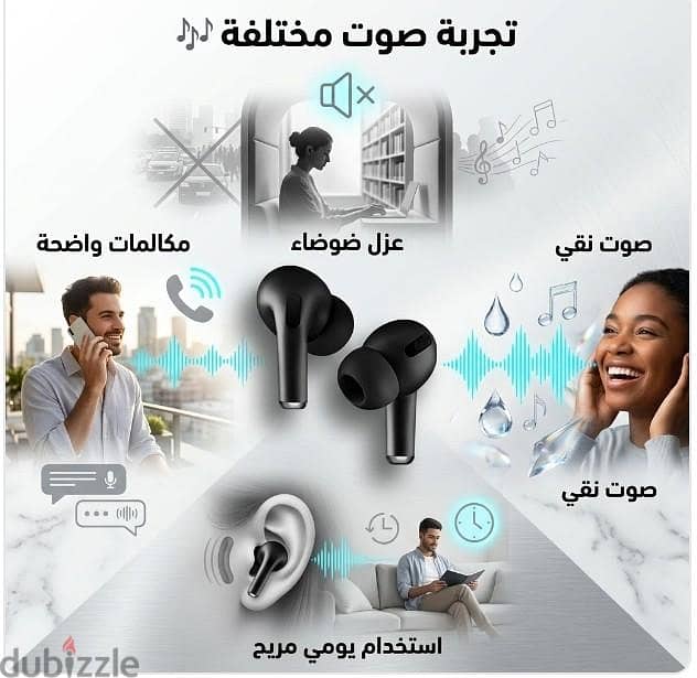 Air pods 3