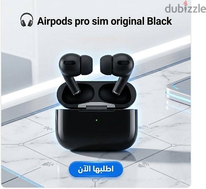 Air pods 4