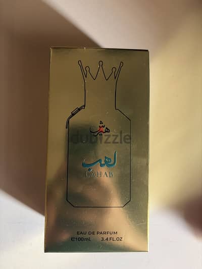 Hersh Lahab 100 ML Original