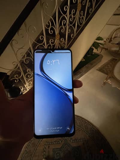 Realme C51