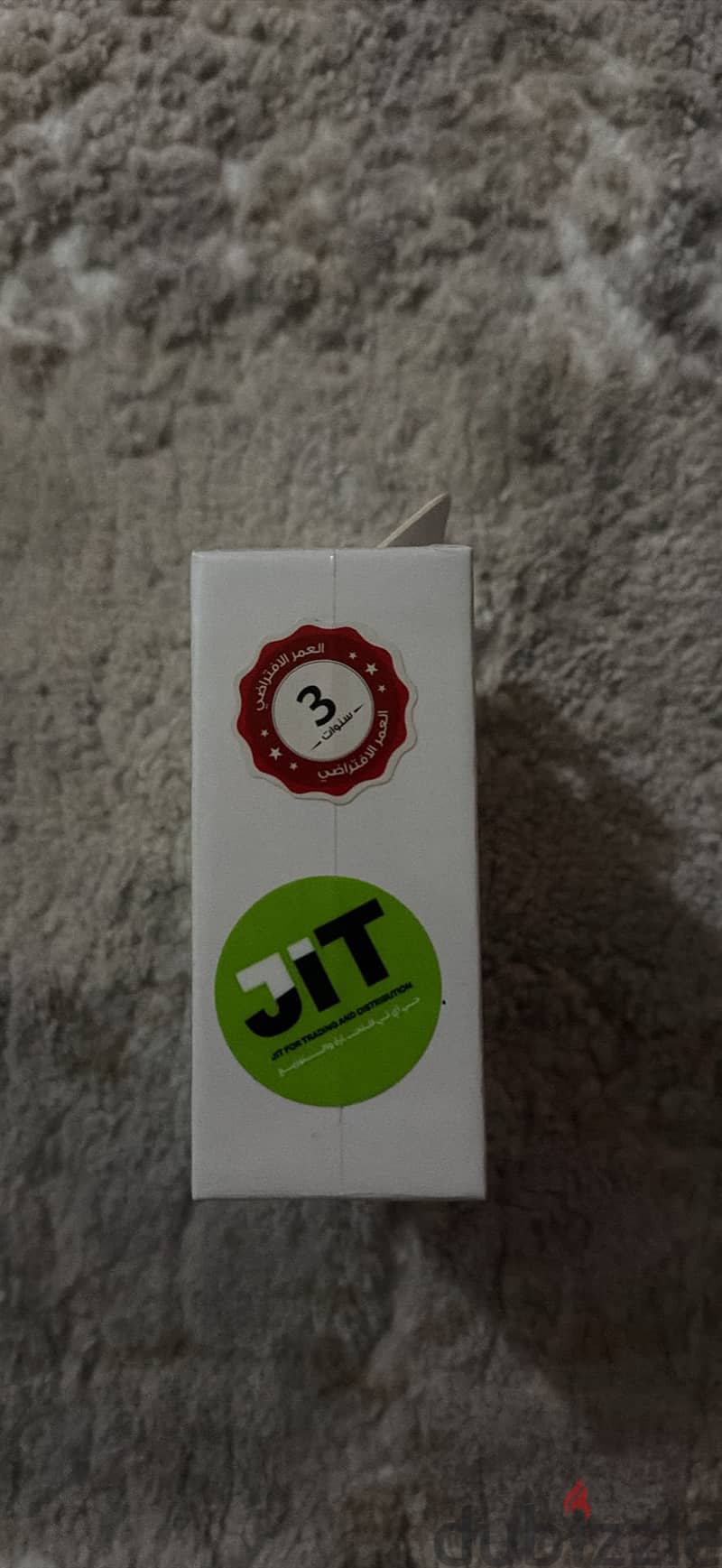 Freebuds 6 1