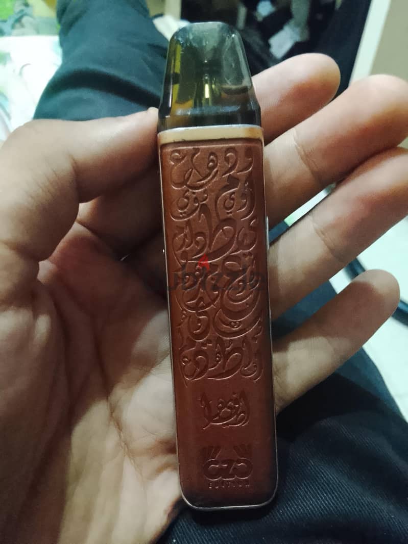 xlim pro 2 1