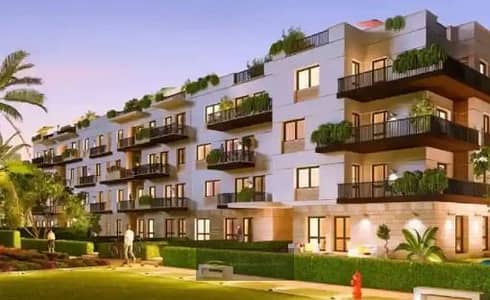 شقة للبيع أرضي بجاردن في Beverly Hills – في واحد من أرقى كمبوندات الشيخ زايد مساحه 163 متر قريب من جميع المحاور والطرق الرئيسيه كمبوند متكامل الخدمات