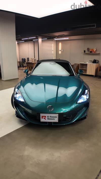 MG Cyberster 2027