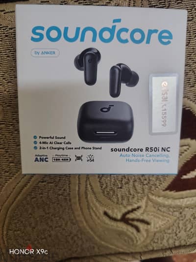 r50i anc