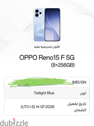 OPPO Reno 15 FS