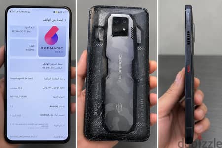 رد ماجيك 7برو s