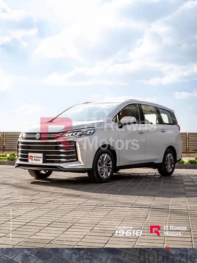 MG G50 plus 2027 MG G50 plus 2027
