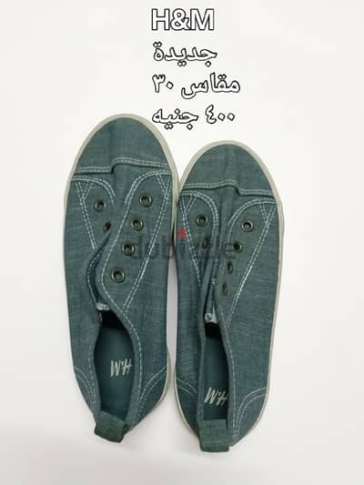 حذاء H&M لم يستخدم