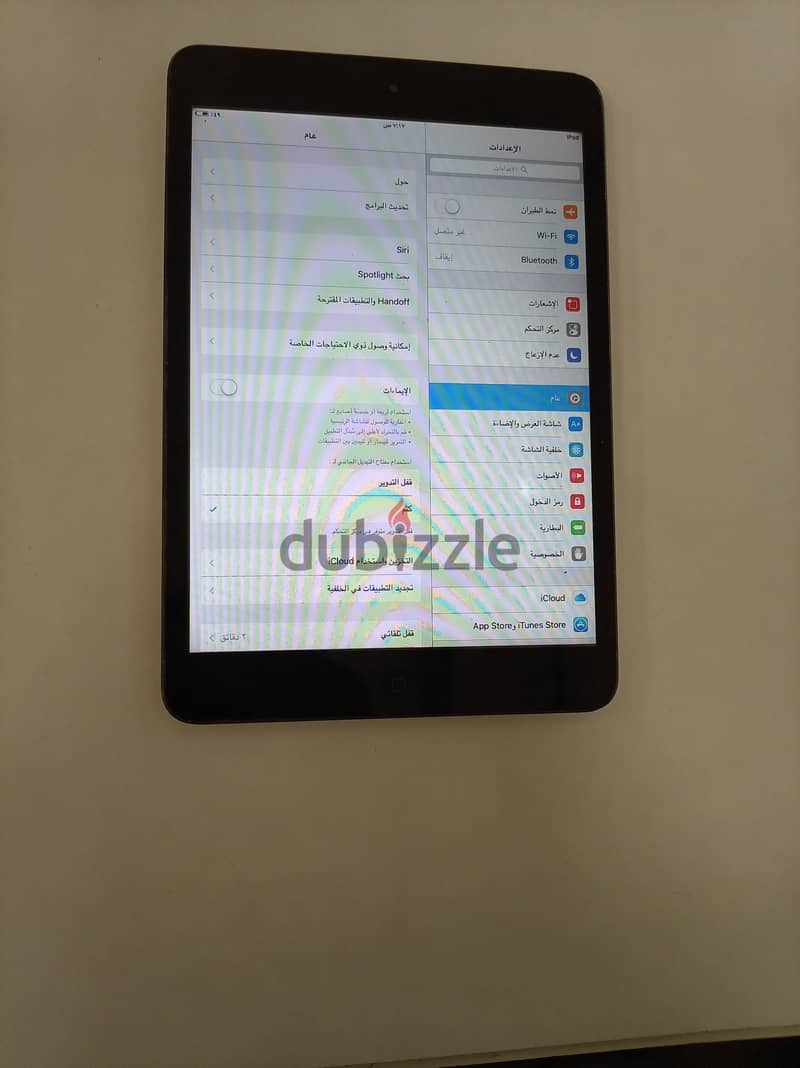 IPad mini 1