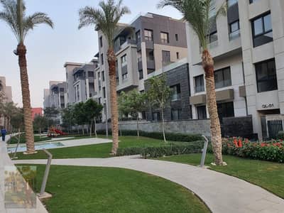 2nd Floor 135 M² Apartment with 47 M² Garden & Private Pool at Trio Gardens New Cairo