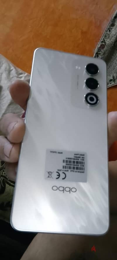 اوبو A5