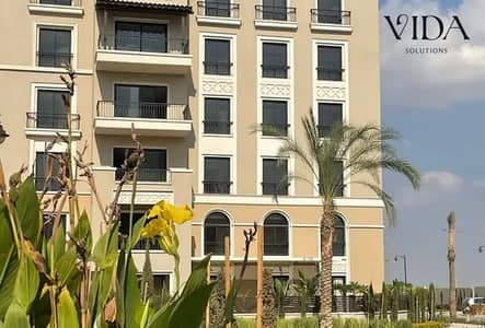 177 SQM Apartment with 60 SQM Garden for Sale in Village West Sheikh Zayed – Immediate Delivery
