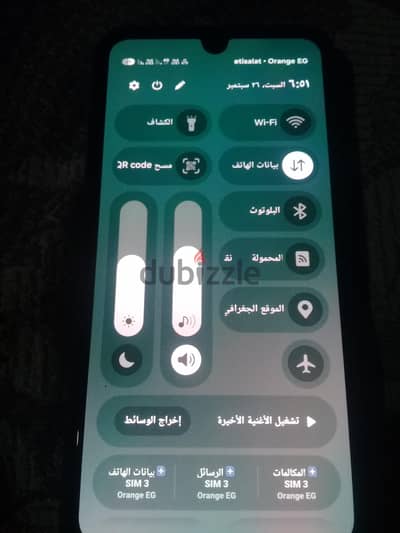 سامسونج ايه 16