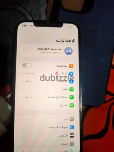 آبل - آيفون 12 برو ماكس