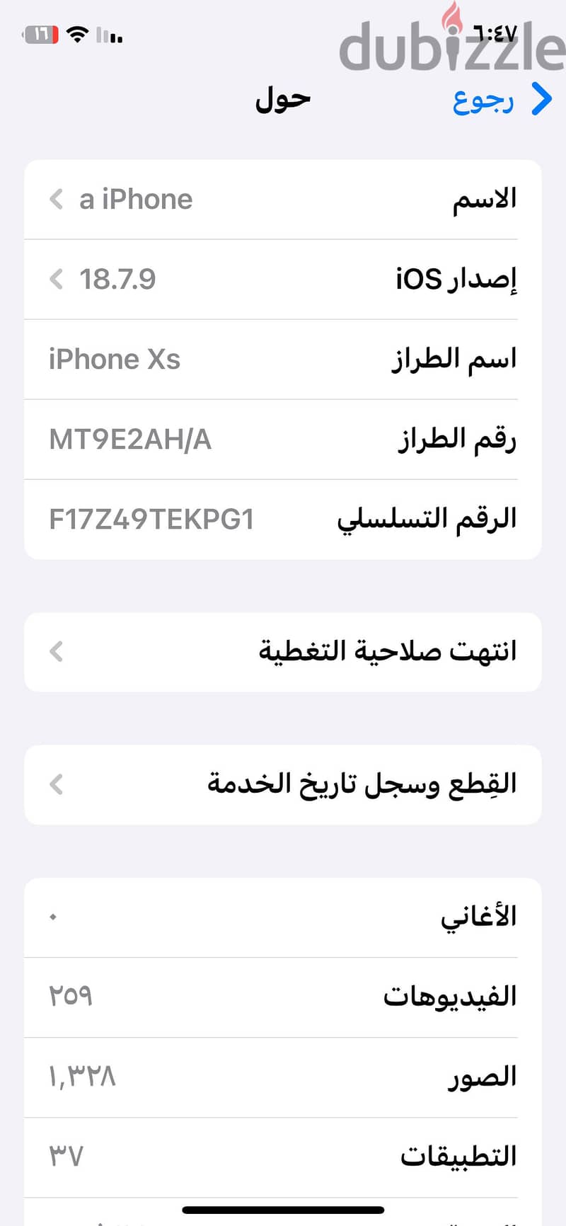Apple - iPhone XS 4