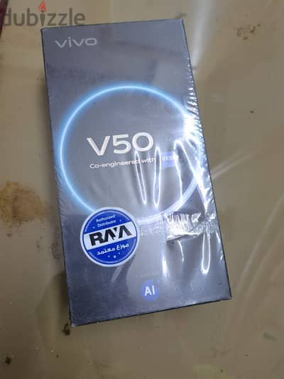 فيفو v50 5g
