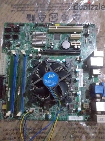 دامبل كامل h61 -8ram-15 2400
