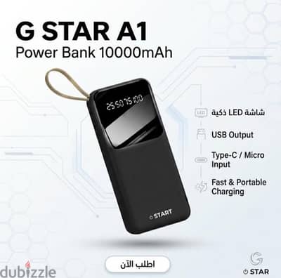 power bank 10000