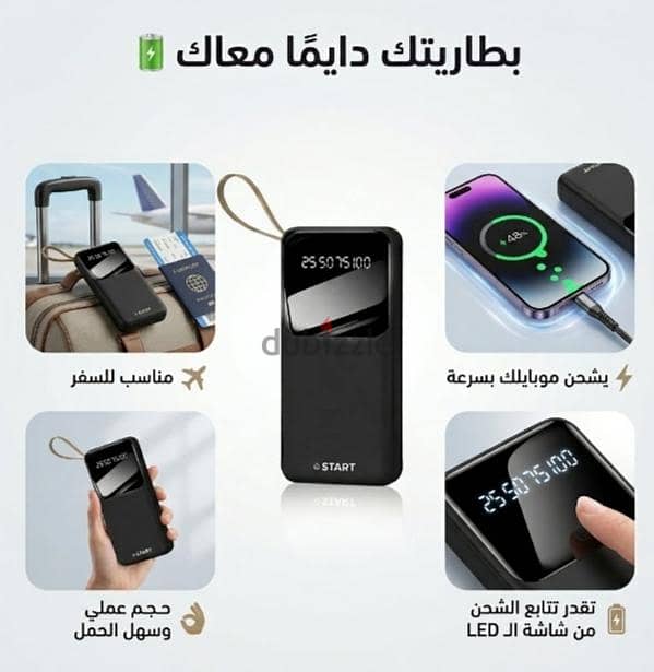 power bank 10000 2