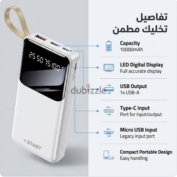 power bank 10000 3