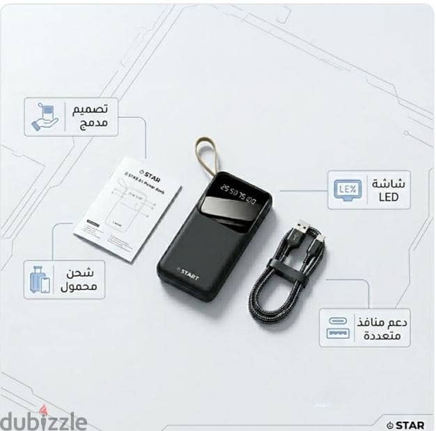 power bank 10000 4