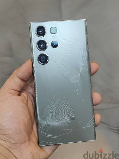 Samsung Galaxy S23 Ultra