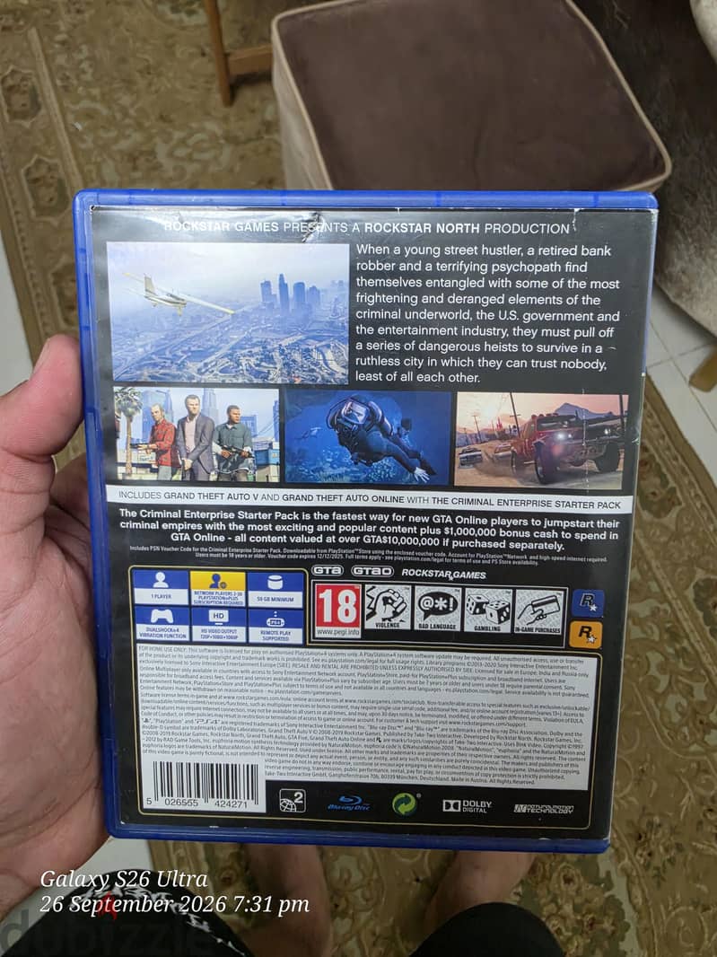 gta 5 premium 1
