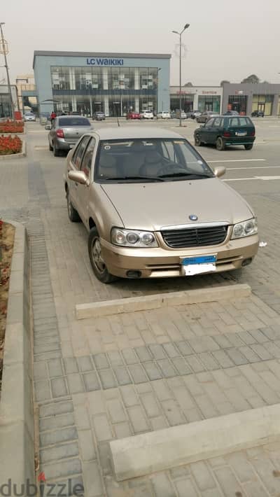 جيلى سباركى 2006