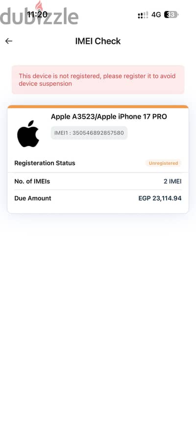 57,000 New IPhone 17 Pro, Deep Blue, 256 G