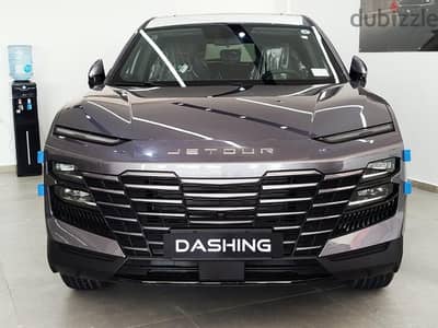 Jetour Dashing 2027 استلام فوري من حميدو موتورز موزع معتمد