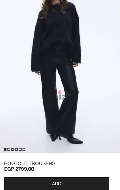 H&M Flared Leather Pants