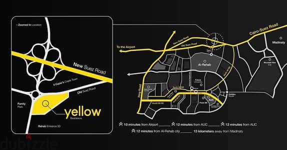 شقه فندقيه في Yellow Lane / Crowne للبيع بدون اوفر من المالك