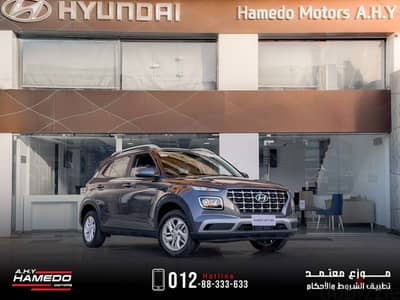 Hyundai Venue 2027 الجديدة كليا استلام فوري من حميدو موتورز