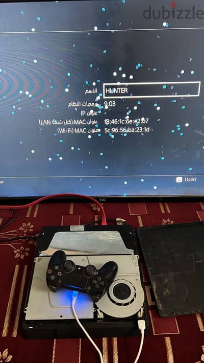 بلايستيشن فور
