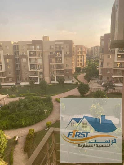دار مصر القرنفل