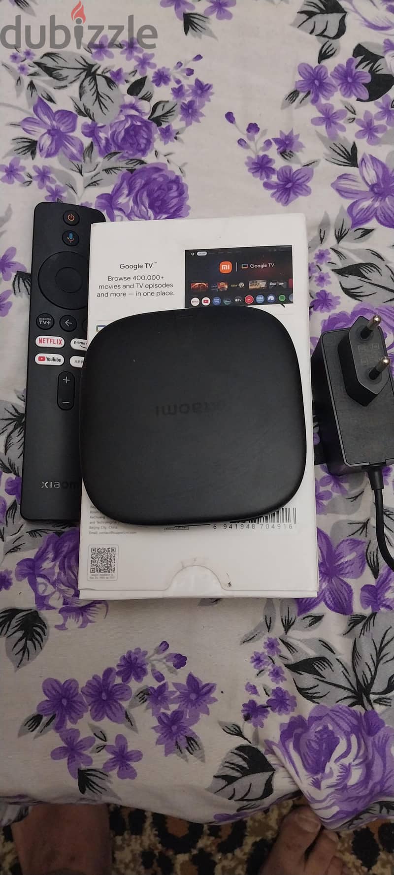 Xiaomi TV Box 2