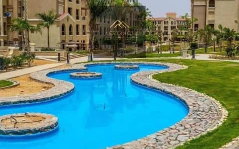 Apartment for sale, 3 rooms, ready for viewing in Maadi View Compound in Al-Shorouk. Cash discount 35%. Installments over 7 years next to Al-Shorouk Apartment for sale, 3 rooms, ready for viewing in Maadi View Compound in Al-Shorouk. Cash discount 35%. Installments over 7 years next to Al-Shorouk