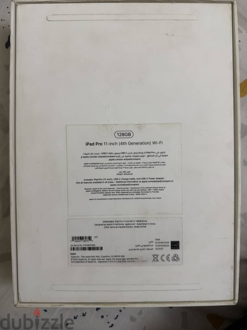 Ipad pro 2022 3