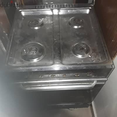 بوتاجاز يونيفرسال