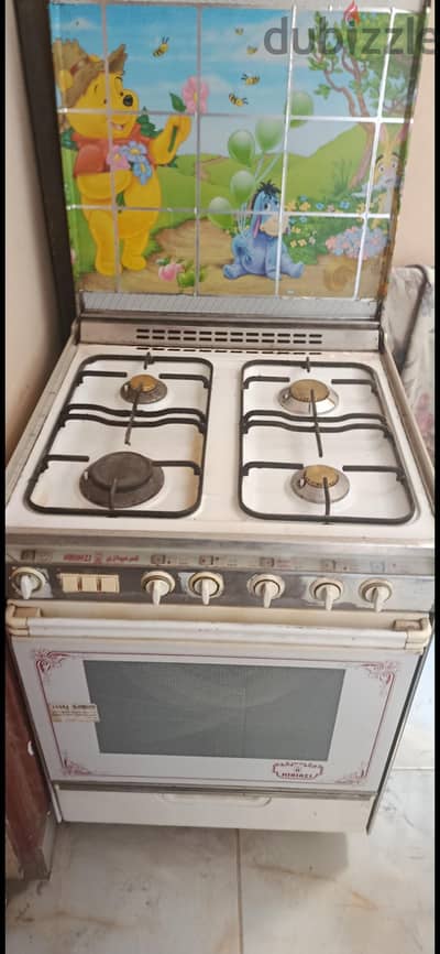 بوتاجاز كريازي 4 شعله ب 2000