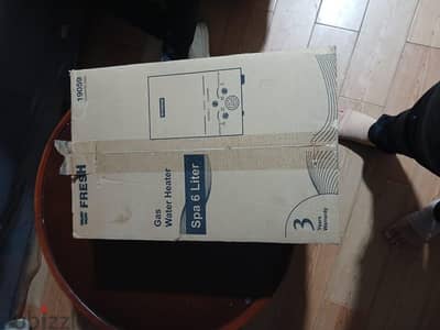 سخان غاز  فريش 6 لتر