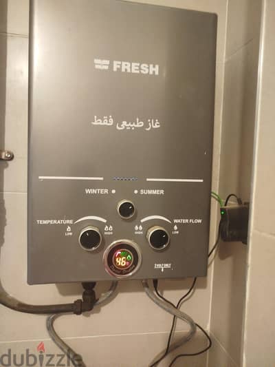 سخان فريش ديچيتال غاز 6 لتر لونه سيلڤر بحاله الجديد